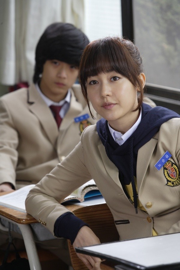 Romance Town Fotoğrafı