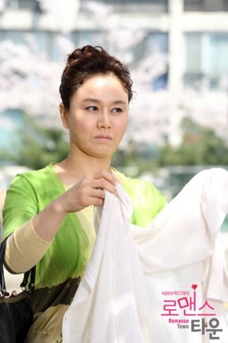 Romance Town Fotoğrafı