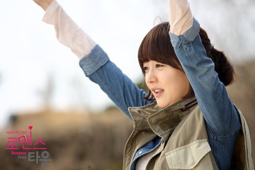 Romance Town Fotoğrafı