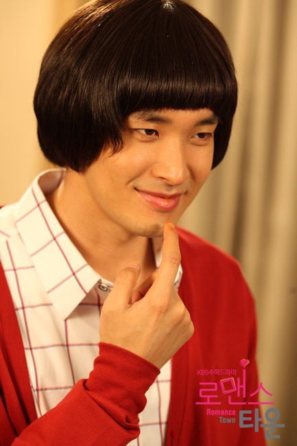 Romance Town fotoğrafı