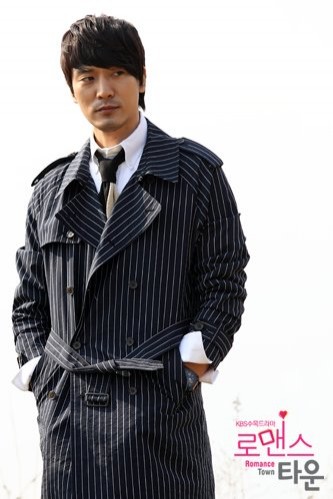 Romance Town fotoğrafı