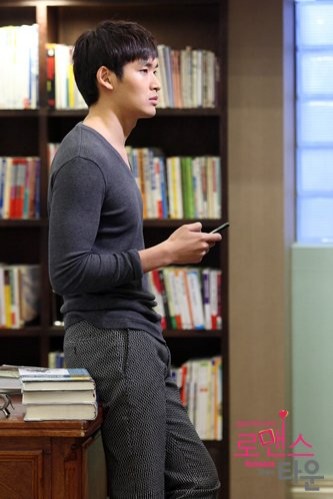 Romance Town fotoğrafı