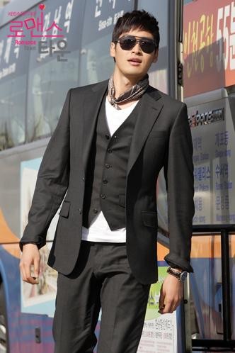 Romance Town fotoğrafı