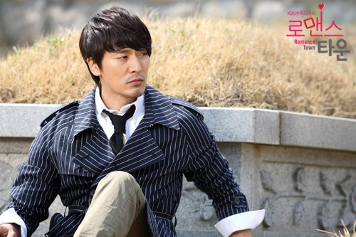 Romance Town Fotoğrafı