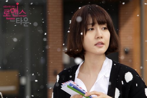 Romance Town Fotoğrafı