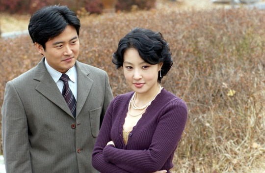 Romance Town Fotoğrafı