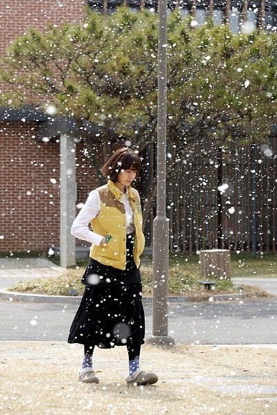 Romance Town Fotoğrafı