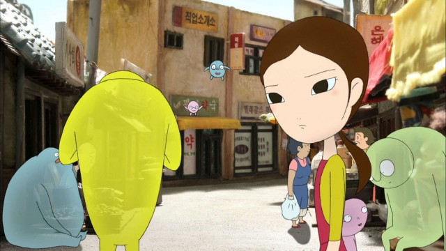 The House fotoğrafı