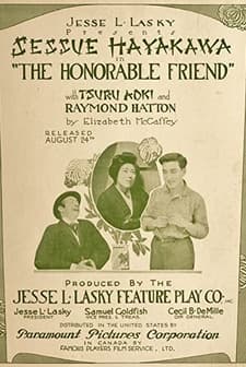 The Honorable Friend (1916) afişi