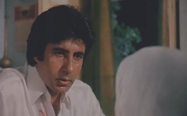 Geraftaar fotoğrafı