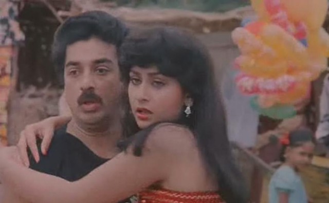 Geraftaar fotoğrafı