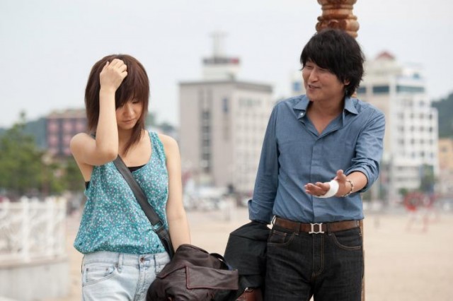 Blue Salt Fotoğrafı