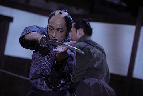 Sakuradamongai No Hen fotoğrafı