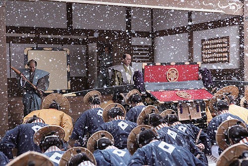 Sakuradamongai No Hen Fotoğrafı