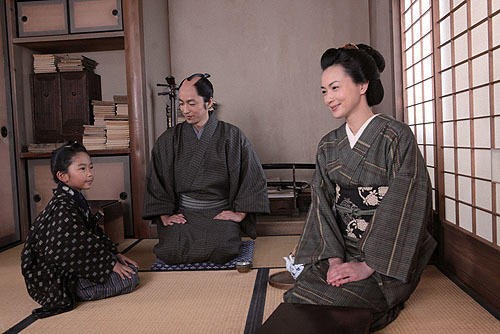 Sakuradamongai No Hen Fotoğrafı