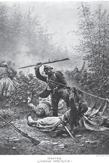 Bartek Zwyciezca (1923) afişi