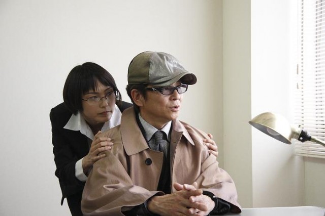 The Bugs Detective fotoğrafı