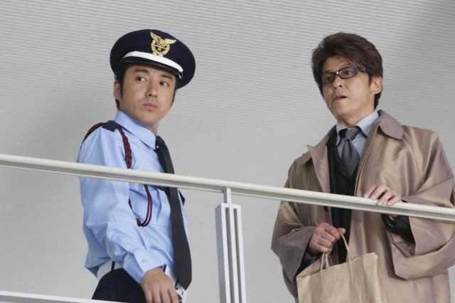 The Bugs Detective fotoğrafı