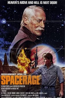 Space Rage (1985) afişi
