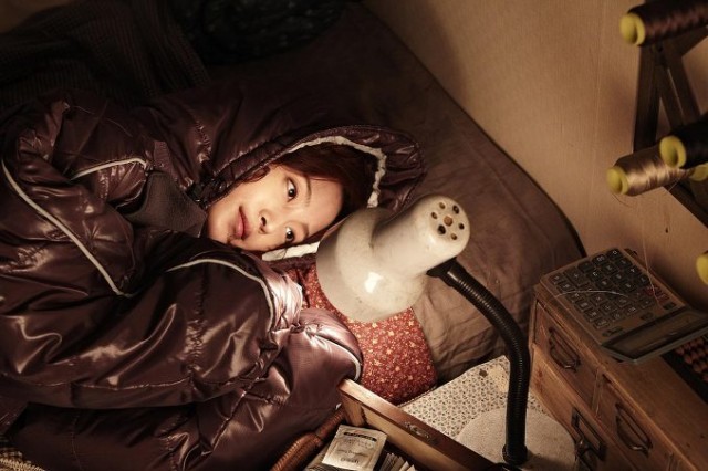 Many a Little Romance Fotoğrafı