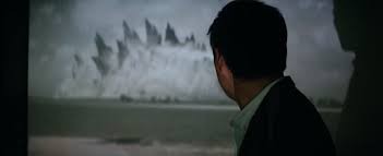 Godzilla Fotoğrafı