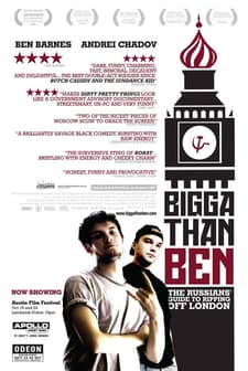 Bigga Than Ben (2007) afişi