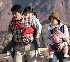 Gathering The Wind (2011) afişi