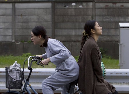 Ranbou To Taiki fotoğrafı