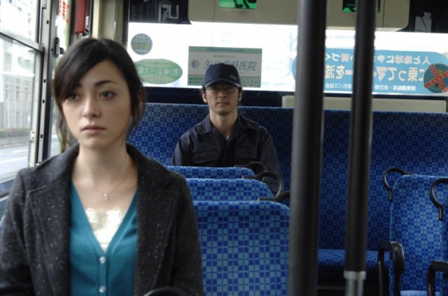 Ranbou To Taiki fotoğrafı