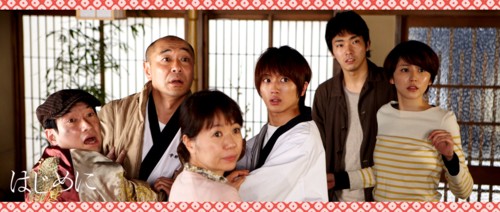 Tare Yori Mo Kimi Wo Aisu fotoğrafı