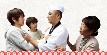 Tare Yori Mo Kimi Wo Aisu fotoğrafı