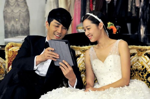 The Greatest Love Fotoğrafı