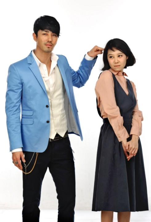 The Greatest Love Fotoğrafı