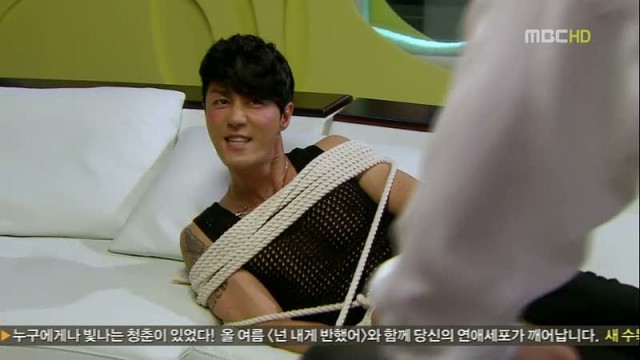 The Greatest Love Fotoğrafı