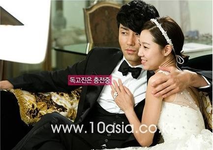 The Greatest Love Fotoğrafı