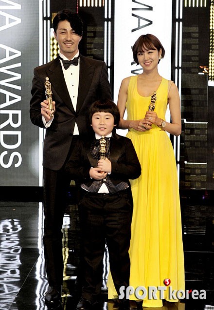 The Greatest Love Fotoğrafı