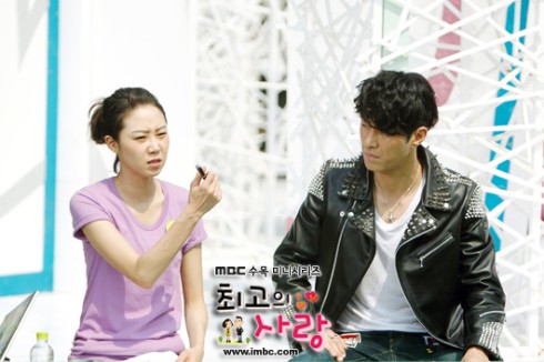 The Greatest Love Fotoğrafı