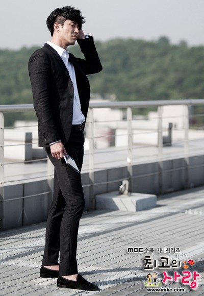 The Greatest Love Fotoğrafı