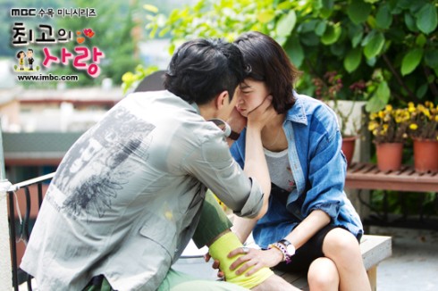 The Greatest Love Fotoğrafı