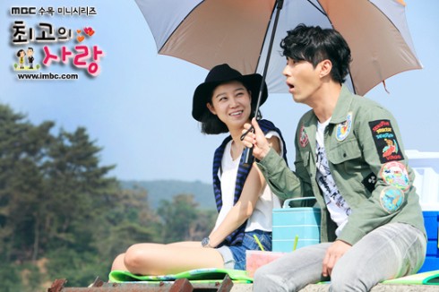 The Greatest Love fotoğrafı