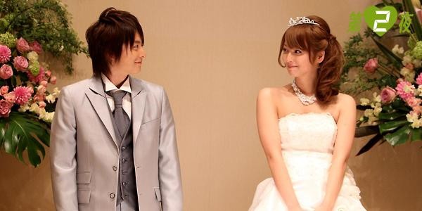 Propose Brothers: Umare Jun Betsu Otoko Ga Kekkon Suru Hoho fotoğrafı