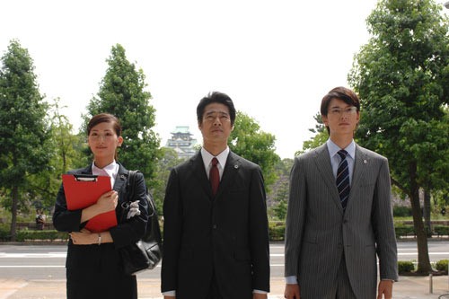 Princess Toyotomi Fotoğrafı