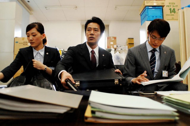 Princess Toyotomi Fotoğrafı