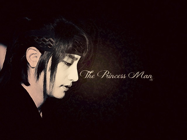 The Princess' Man fotoğrafı