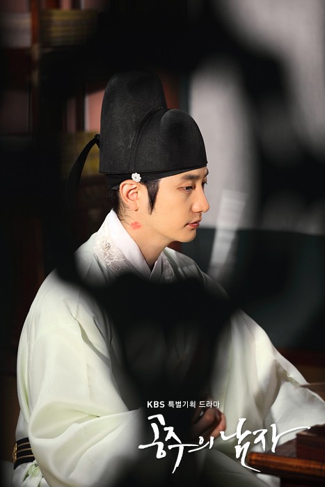 The Princess' Man Fotoğrafı