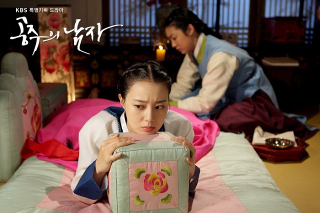 The Princess' Man Fotoğrafı