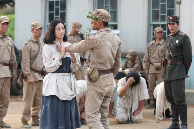 In Love And The War fotoğrafı