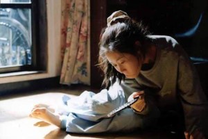 Hae Anseon fotoğrafı