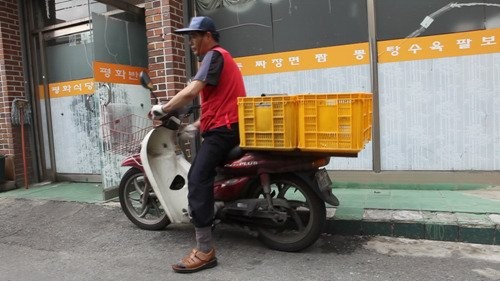 No Name Stars Fotoğrafı