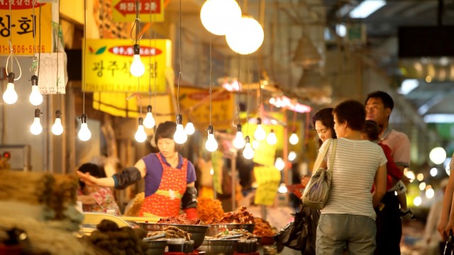 No Name Stars fotoğrafı